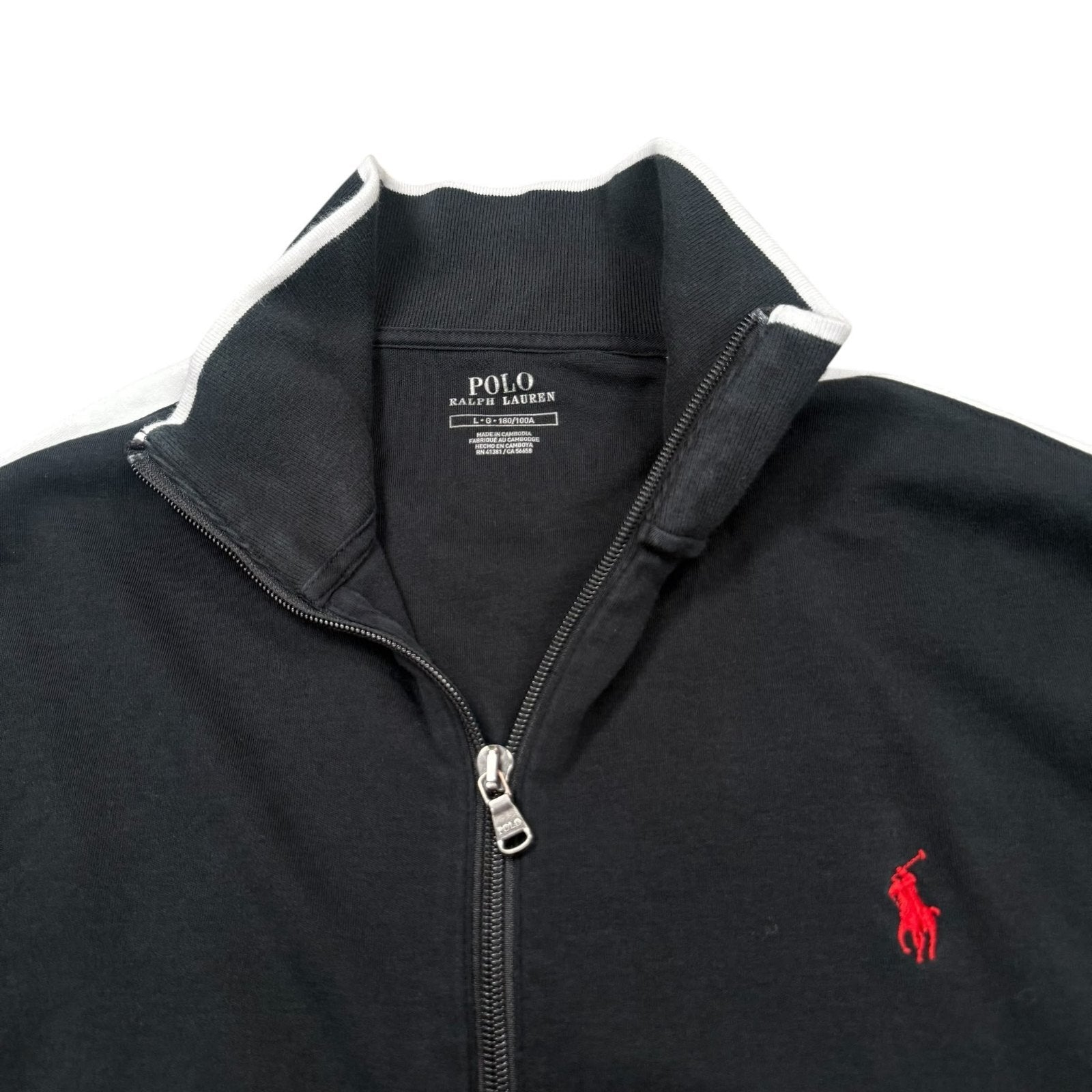 Polo Ralph Lauren Track Jacket Custom Fit Full Zip Black Large